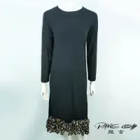 在飛比找momo購物網優惠-【PANGCHI 龐吉】花漾棉質長版洋裝(2028009)