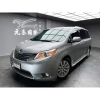 在飛比找蝦皮購物優惠-2012 Toyota Sienna Limited『價格請