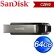 SanDisk CZ810 Extreme Go 64G U3.2 隨身碟