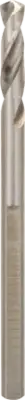 New Genuine Bosch 2608596119 Pilot Drill Bits For rotary drills/drivers