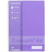 ColourHide A4 Notebook 120 Page Lavender