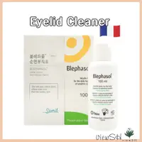 在飛比找蝦皮購物優惠-【Blephasol】眼部卸妝液100ml+80片純棉無紡布