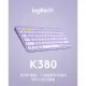 Logitech 羅技 K380 藍牙多功靜音鍵盤 2022Q4新色 星暮紫