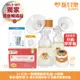 新貝樂C-more C1三合一雙邊電動吸乳器+母乳袋轉接環+辯溫母乳袋+荷蘭精選卵磷脂《獨家營養暢通組》