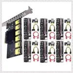 (U P Q E)PCI EXPRESS PCIE 1X 轉 4/5/6 USB 3.0 擴展卡,用於 BTC 挖礦