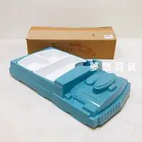 在飛比找樂天市場購物網優惠-火車造型餐盤組 19900S 造型餐盤 兒童餐具 分隔餐盤 