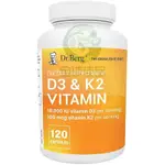 DR. BERG’S 伯格醫生D3 & K2 VITAMIN維生素D3 K2 120粒🌍全球佳品代購