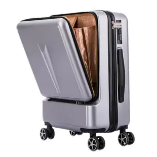 小型20寸商務開口電腦登機行李箱