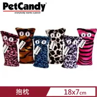 在飛比找PChome24h購物優惠-PetCandy貓草玩具-Bed Buddies抱枕 (PC