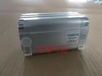 在飛比找Yahoo!奇摩拍賣優惠-熱銷 FESTO 費斯托 緊湊型氣缸 ADVU-16-60-