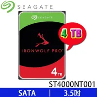 在飛比找蝦皮購物優惠-【MR3C】含稅 SEAGATE 4TB 4T ST4000