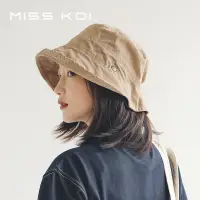 在飛比找蝦皮商城精選優惠-MISSKOI【現貨】漁夫帽女日系百搭防晒遮陽帽春夏做舊韓版