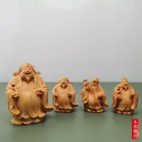 在飛比找蝦皮購物優惠-崖柏福祿壽人物木雕佛像家居紅木手把玩件工藝品裝飾大號車擺件