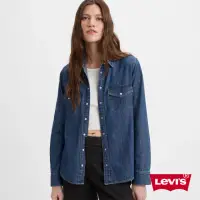 在飛比找momo購物網優惠-【LEVIS 官方旗艦】女款 西部牛仔襯衫 / 精工深藍色水