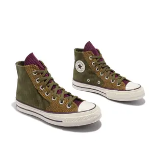 Converse 帆布鞋 Chuck 70 綠 黃 1970 男女鞋 燈心絨 高筒 拼接 【ACS】 172494C