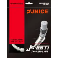 在飛比找蝦皮商城優惠-【JNICE久奈司】羽球線 JS-68 Ti+kevlar 