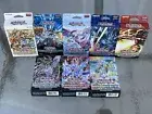 8 Different Sealed Decks| Charmers Cyber Strike Albaz Slifer Obelisk | YuGiOh!