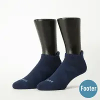 在飛比找momo購物網優惠-【Footer除臭襪】X型減壓經典輕壓力船短襪-男款-局部厚