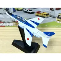 在飛比找蝦皮購物優惠-TOMICA PREMIUM No.22 航空自衛隊 T-4