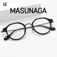 在飛比找蝦皮購物優惠-【LZ鈦眼鏡】增永MASUNAGA 闆材眼鏡框 純鈦眼鏡框 