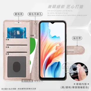 威力家 CITY都會風 OPPO A79 5G 插卡立架磁力手機皮套 有吊飾孔 卡片收納 側掀 保護螢幕 立架 防刮