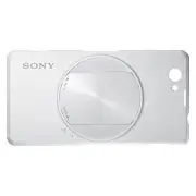 Sony SPA-ACX4 QX Attachment Case for Xperia Z1 Compact - White
