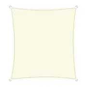 Waterproof Square Outdoor Shade Sail Canopy Sun Cloth - 4x4m