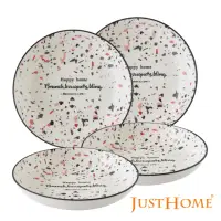 在飛比找momo購物網優惠-【Just Home】夏諾爾陶瓷餐盤/湯盤/飯盤7吋實用尺寸