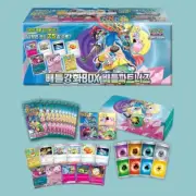 Pokemon Card Korean Battle Partners sv9 Enhancement Box (171 Cards, 10Packs)