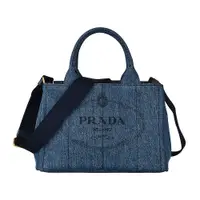 在飛比找蝦皮商城優惠-PRADA印刷黑字LOGO亞麻帆布手提斜背包(丹寧藍)