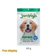 Snacks Real Chicken Meat Dog Spinach Premium Jerhigh Flavor Stick Food 60 g.