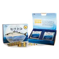 在飛比找PChome24h購物優惠-鯖沙魚油100粒/盒【台糖製造-守護自己的健康】