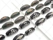 Natural Green Black Agate Curve Spacer Beads, Flower Lightning Style Agate