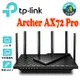 TP-Link Archer AX72 Pro 2.5G 雙頻 OneMesh WiFi6 無線路由器 另有AX72