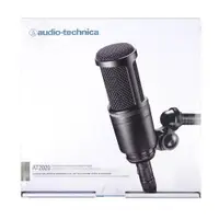 在飛比找蝦皮購物優惠-鐵三角 Audio-Technica AT2020 有線 X