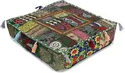 Mam Treasures Indian Bohemian Decorative Pillow Vintage Cushion Cover Patchwork Square Floor Pillow Cover Meditation Cushion Large Floor Pillow Indian Cushion (22 X 22 X 5 Inch, Dark Green)