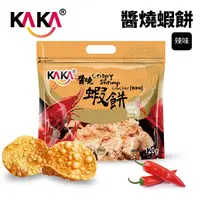 在飛比找蝦皮商城優惠-KAKA 醬燒蝦餅 120g 辣味