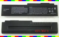 在飛比找Yahoo!奇摩拍賣優惠-英特奈 華碩 ASUS M51 M51A M51E M51V