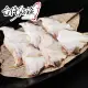 【台灣好漁】七星鱸魚下巴5包(5入/500g/包)