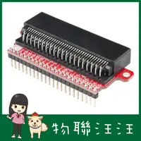 在飛比找蝦皮購物優惠-[物聯汪汪] 含稅附發票~ SparkFun micro:b