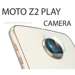 3 套摩托羅拉 Z 相機保護貼 -Z PLAY- Z2 PLAY
