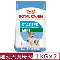 在飛比找PChome24h購物優惠-【2入組】ROYAL CANIN法國皇家-小型離乳犬 MNS