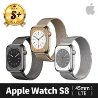 在飛比找momo購物網優惠-【Apple】S+ 級福利品 Apple Watch S8 