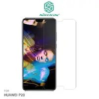 在飛比找PChome24h購物優惠-NILLKIN HUAWEI P20 Amazing H 玻