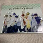 Tsurune -A Shot of Connection- Big Acrylic Stand Companions #e3da58