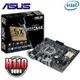 ASUS 華碩 H110M-K 主機板  H110M K