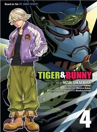 在飛比找三民網路書店優惠-Tiger & Bunny 4