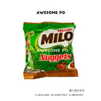 在飛比找蝦皮購物優惠-現貨 馬來西亞 NESTLE MILO Nuggets 美祿