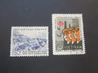 在飛比找Yahoo!奇摩拍賣優惠-【雲品4】越南Vietnam 1959 Sc 91,208 