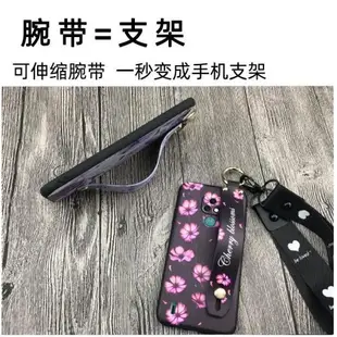 適用于MOTO E7手機殼腕帶個性超薄軟殼女款支架男女潮流網紅同款